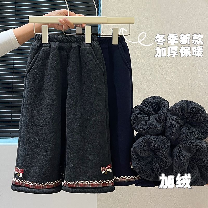 女童潮款加绒加厚棉裤