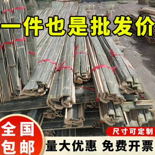 竹片栅栏花园围栏竹条竹篱笆竹竿菜园搭架竹子杆户外庭院护栏竹竿