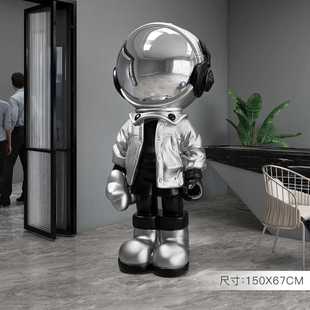 高档轻奢迎宾潮玩宇航员大型落地摆件太空人雕塑办公室装 饰品开业