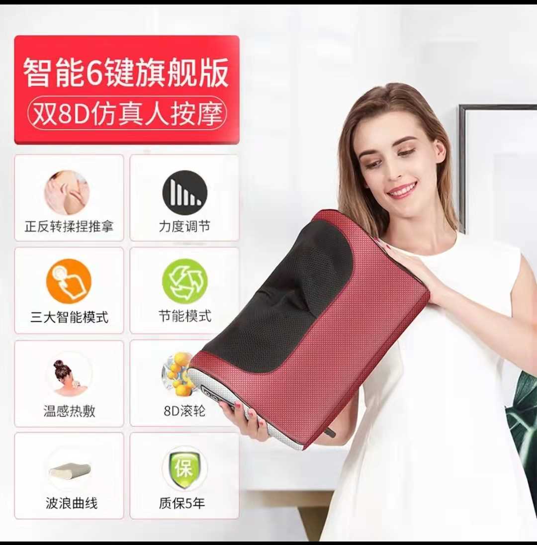 高档金凯瑞智能六键升级款多功能热敷按摩枕多种按摩手法抖音同款