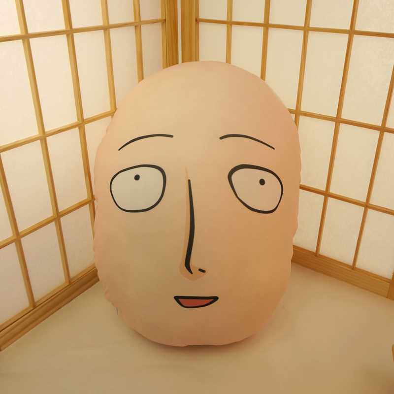 高档麦芽堂动漫周边一击男一拳超人埼玉老师秃头抱枕靠垫创意生日
