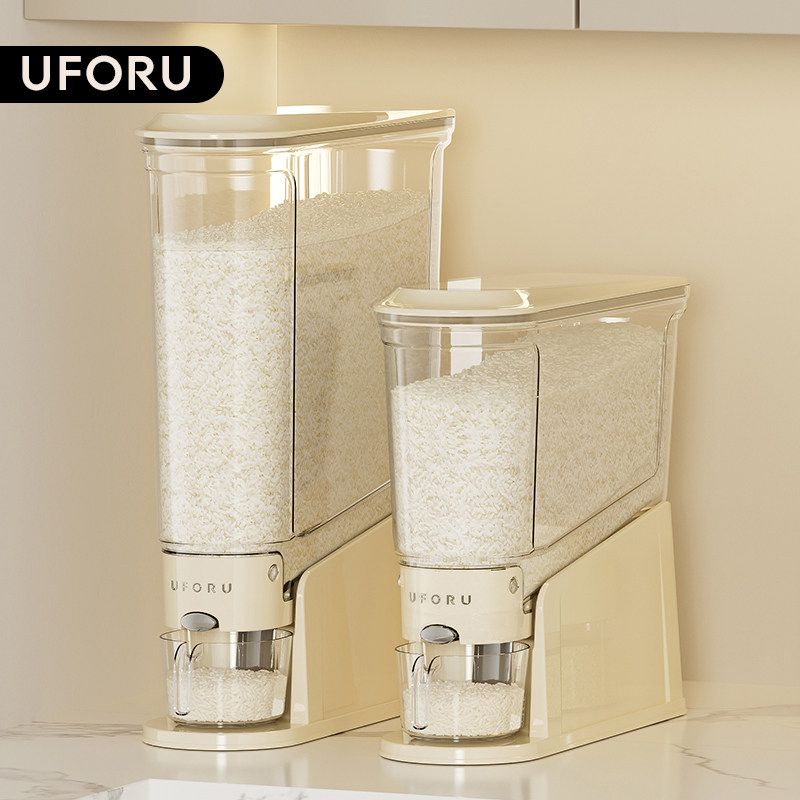 uforu窄长型米桶家用新款图片