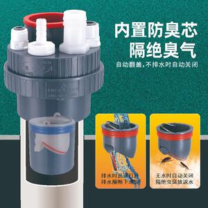 TENGYAN/藤洋圆形厨房下水三通净水洗碗机40-50-75管可防臭可过滤