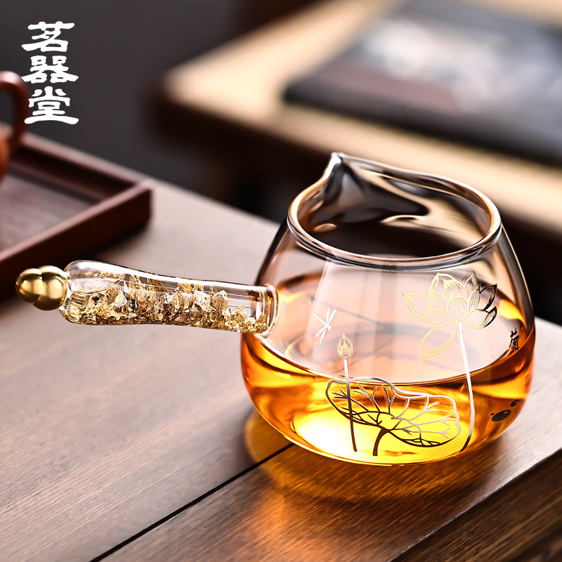 茗器堂金箔公道杯玻璃分茶器侧把公杯不锈钢茶漏套装耐热单个茶海