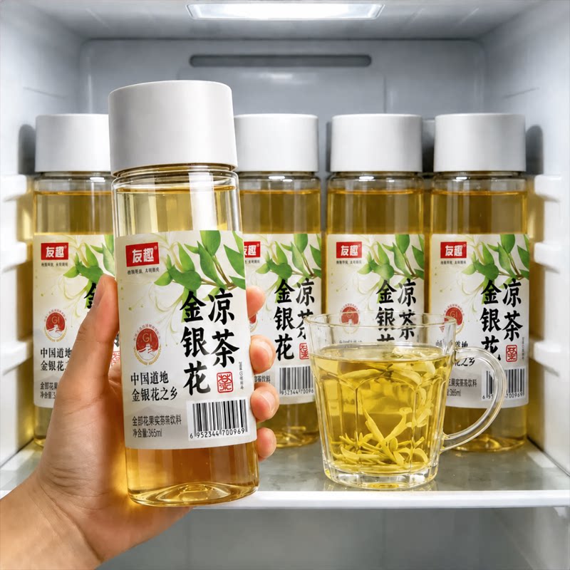 【新品钜惠】金银花凉茶饮料整箱24瓶*365ml夏日清爽解渴解腻茶饮