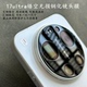 适用小米17ultra镜头膜定制镂空无损钢化玻璃镜头贴小米17ultra手机镜头膜摄像头保护膜精孔通孔挖孔镜头膜