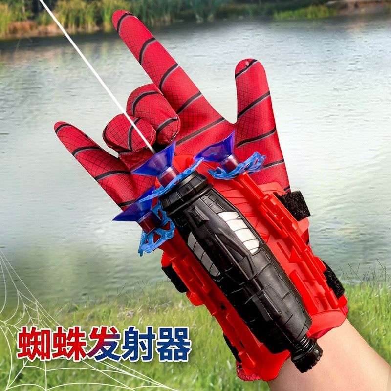 蜘蛛侠可发射蛛丝手套玩具