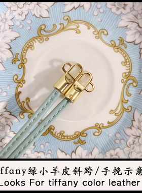 手机挂绳吊绳女手挽皮绳斜跨肩带链条手腕绳挂手机壳绳子斜挎网红