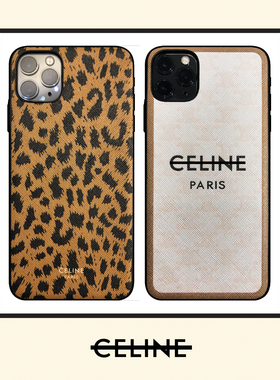 挂脖复古老花豹纹适用苹果13/14/15/16pro max情侣手机壳iphone16pro/12/mini/15plus全包保护套