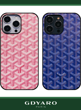 巴黎狗牙经典老花适用苹果16/15/14pro手机壳16promax全包防摔iPhone13promax/plus斜跨肩带保护套12pro/xr11