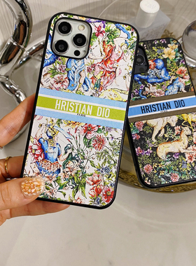 飞仙世界适用苹果12/13/14/15promax手机壳iphone xs/11/mini/15plus全包真皮皮套保护套