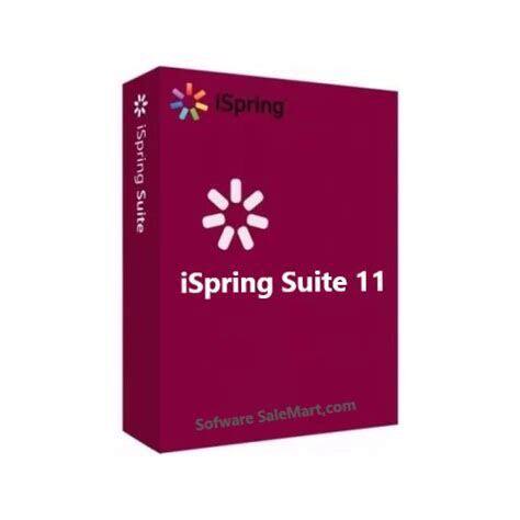 iSpring Suite安装咨询