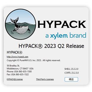 HYPACK 2023.2 中文版 水文辅助测量软件