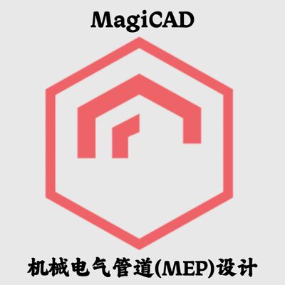 MagiCAD 2024 for AutoCAD/MagiC