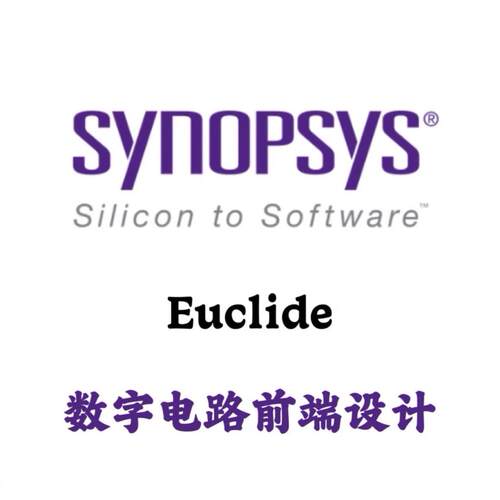 Synopsys Euclide 2024.09 for W
