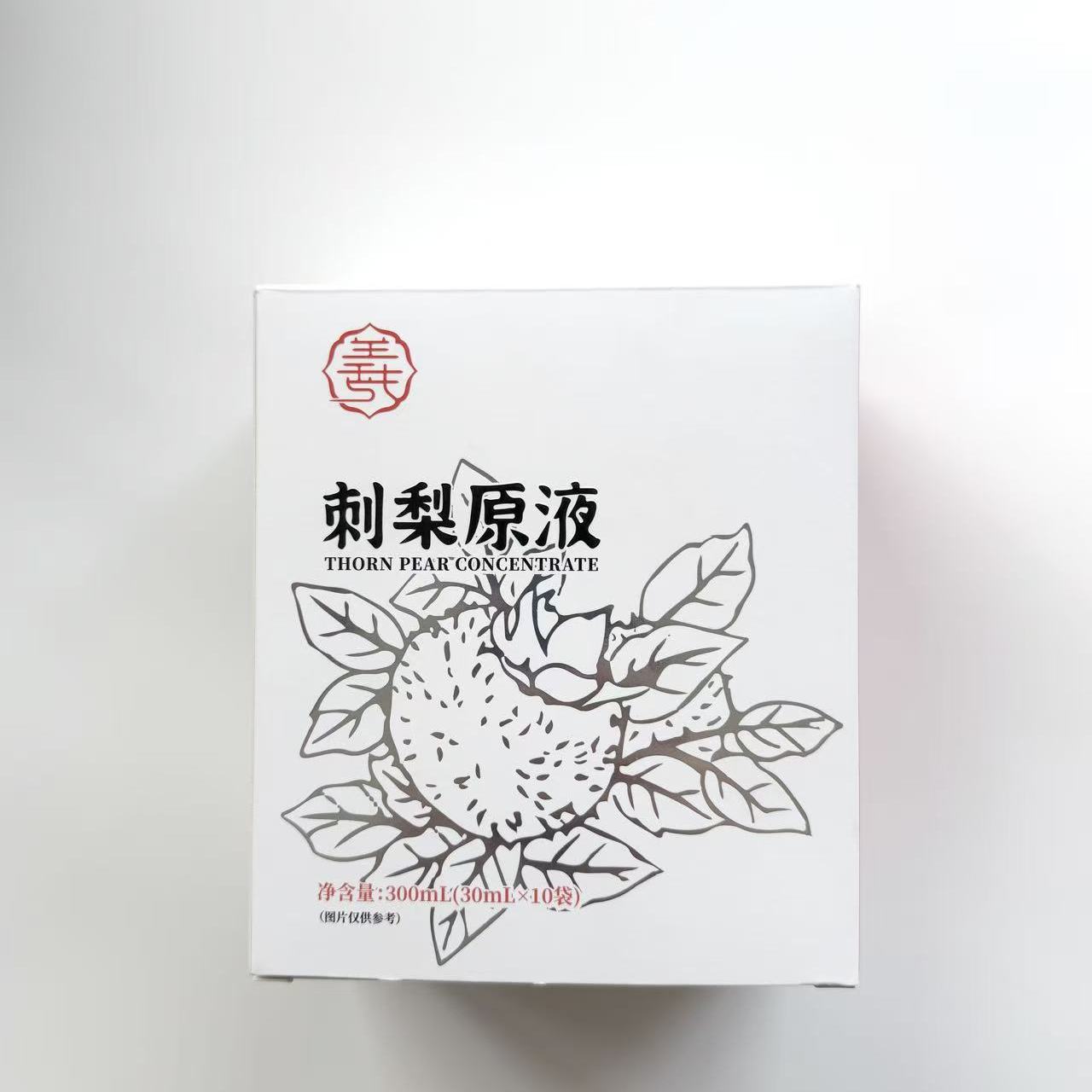 【粉丝专享】羲颂堂刺梨