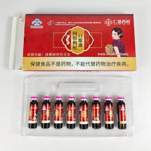 红枣桂圆阿健胶滋枸口服液贫血杞缺铁性调理改善补保食品UYI血气