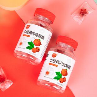万花草山楂鸡内金软糖60g/盒食装楂IWA鸡内山金棒棒不厌挑糖食咀