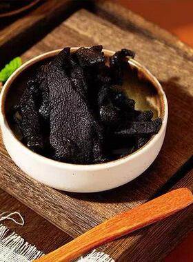 潮三吃宝小陈年甘草九系正宗潮州州佛手ZJR柑陈秘皮