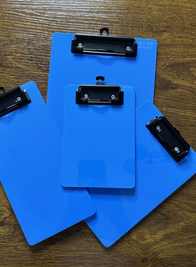 春田办公用蓝色文件夹板A4板夹学生用8K美术画板A3考试垫便签夹速写板8K素描板加硬不变形