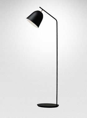 丹麦Le Klint “隐藏”落地灯 Cache Floor Lamp 创意设计进口