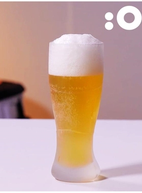 丹麦PO 啤酒杯3D玻璃酒杯创意酒杯果汁杯凉水杯酒具3D杯