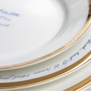 英国Mineheart Poetry Plates 镶金边诗歌盘子 3种可选