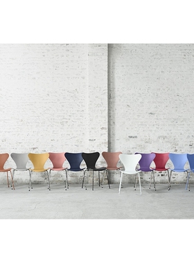 丹麦Fritz Hansen 木椅子多色 Série 7 Stacking chair 创意进口