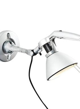 意大利Luceplan 壁灯11cm Fortebraccio Faretto 60W创意进口