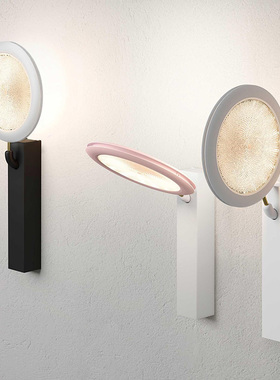 意大利Luceplan 小圆壁灯 Fly-Too D84a Wall Lamp创意设计进口