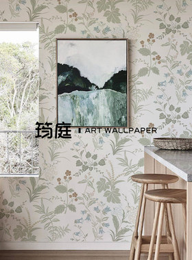 清新花草墙布背景墙壁布定制壁画卧室北欧饭厅客厅壁纸不织布壁纸
