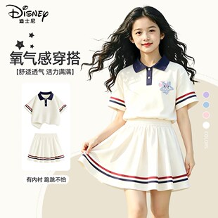 Disney迪士尼学院风polo领套装女夏季洋气百褶裙两件套女童时尚装