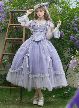 来信与诗·雾里紫藤｜WP原创副牌cla紫色裙摆提拉op鱼骨胸衣夏lo