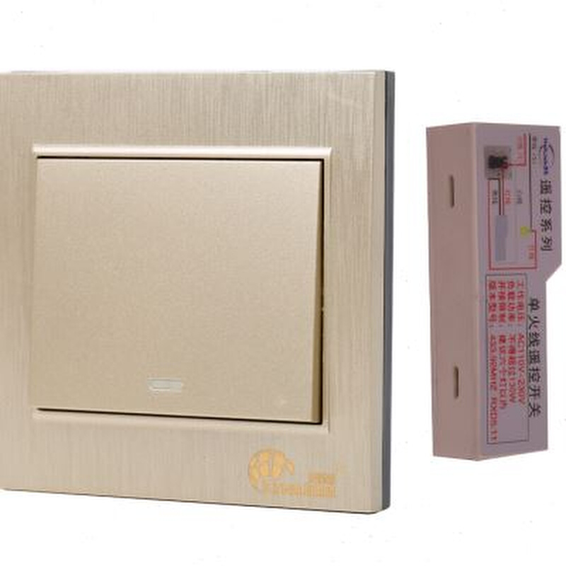 现货免布线双切遥控开关灯智能无线遥控开关射频模块单火线单控改