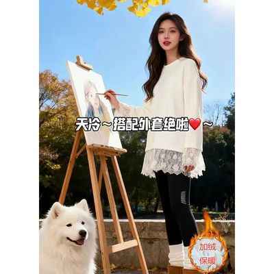 宽松白色打底衫女秋冬中长款