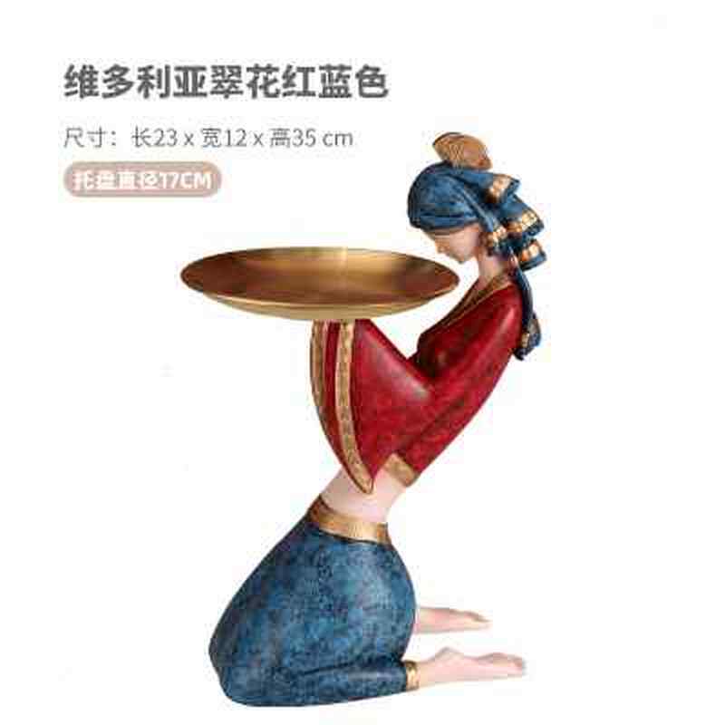 创意人物玄关钥匙收纳摆件家居饰品门口进门茶几装饰品客厅工艺品