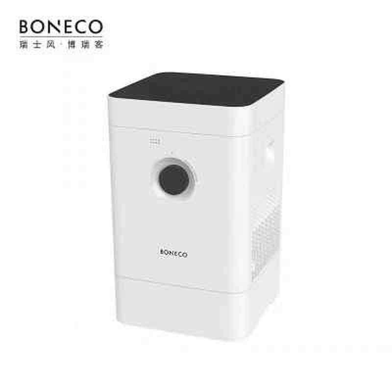 瑞士博瑞客boneco空气加湿器家用卧室客厅无雾蒸发式智能净化H300