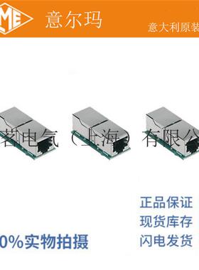 意大利ILME意尔玛连接器CX8JF矩形重载RJ45