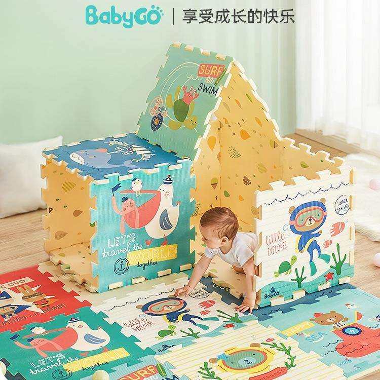babygo爬行垫加厚婴儿客厅无味宝宝拼接地垫家用折叠爬爬垫游戏垫