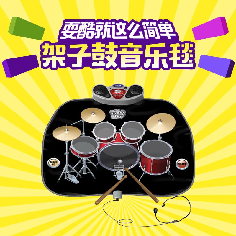 早教儿童架子鼓玩具音乐爵士鼓玩具