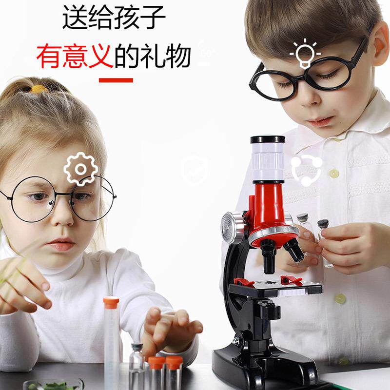 实验套装玩具益智幼儿园儿童科学区区域材料投放男孩子小中大班女
