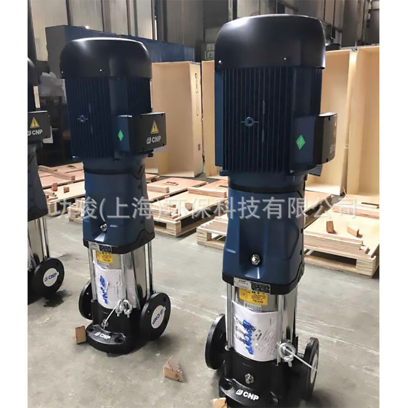 南方多级离心泵CDL32-40-2 轻型立式循环水泵 不锈钢管道增压泵