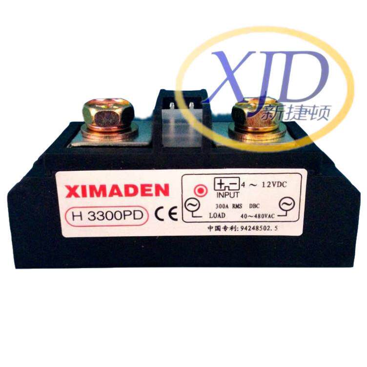 XIMADEN希曼顿H3300PD固态继电器