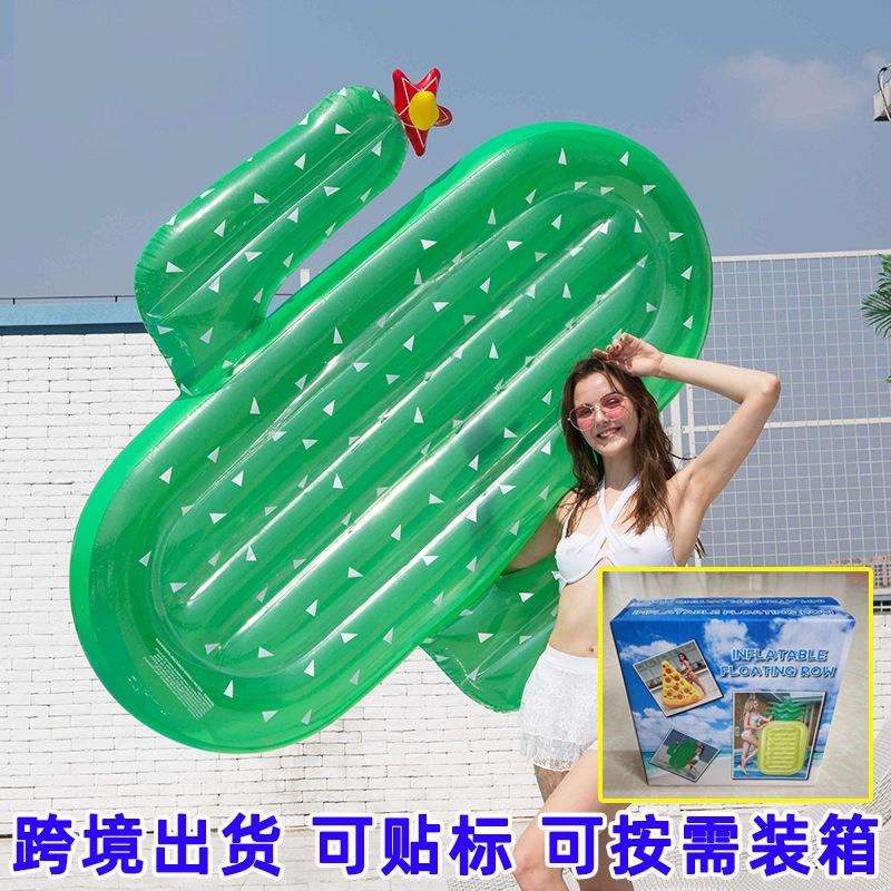 充气水上浮排仙人掌充气浮排欧美大型成人水上浮床