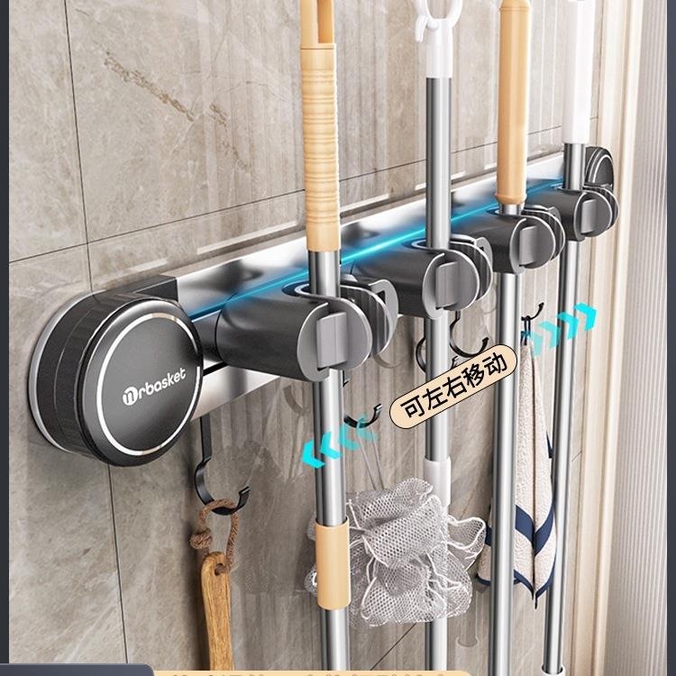 吸盘拖把壁挂夹卫生间免打孔拖把夹挂扫把拖布挂钩固定架收纳神器