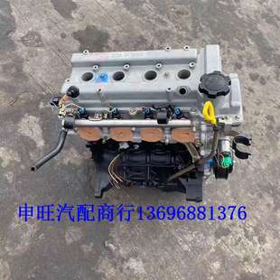4GA1 一汽佳寶V70駿派D60 1.3發動機 CA4GA6 夏利N5 威志V2
