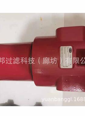供应高压过滤器DFBN-HC330TF10A1.X液压过滤器管路过滤器
