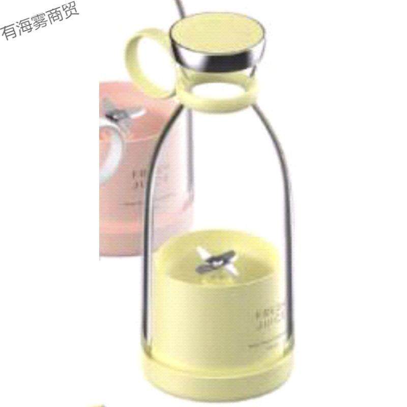 便携式小型榨汁机家用学生宿舍搅拌杯果汁机迷你电动磁吸充电