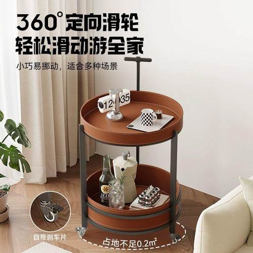 马鞍皮复古沙发边几客厅可移动边柜置物架设计师小户型小推车茶J*