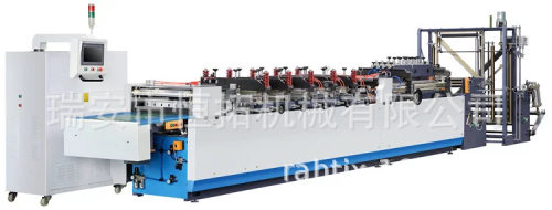 HT-500三边封中封气泡膜制袋机